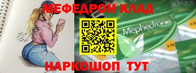 твердый Гагарин