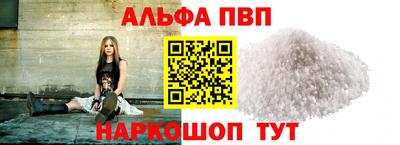 спайс Гатчина