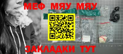 a pvp Гай