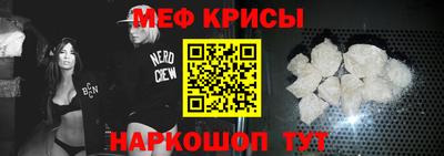 a pvp Гай