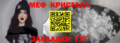 a pvp Гай