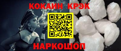 твердый Гагарин