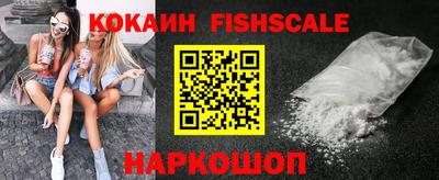 a pvp Гай