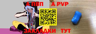твердый Гагарин