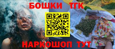 твердый Гагарин