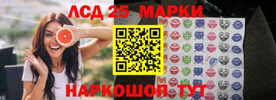 твердый Гагарин