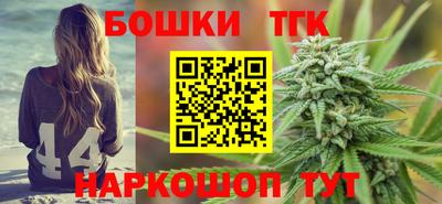 спайс Гатчина