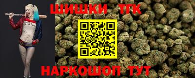 спайс Гатчина