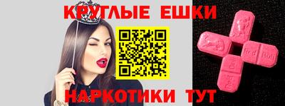 твердый Гагарин