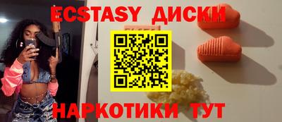 твердый Гагарин