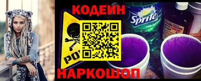 спайс Гатчина