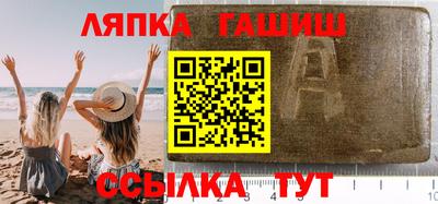 твердый Гагарин