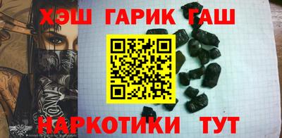 a pvp Гай