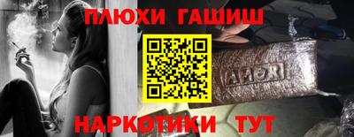 твердый Гагарин
