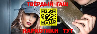 твердый Гагарин