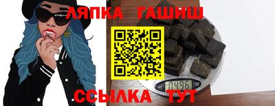 a pvp Гай