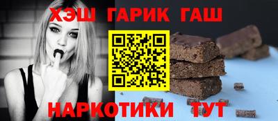 твердый Гагарин