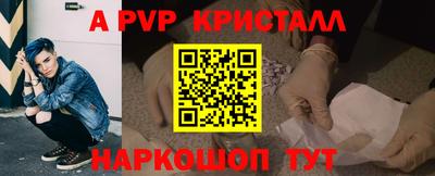 твердый Гагарин