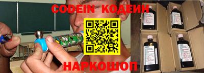 a pvp Гай
