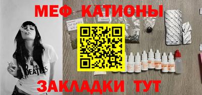 PSILOCYBIN Наро-Фоминск